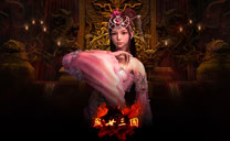 游戏壁纸