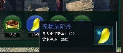陪游盛世三国